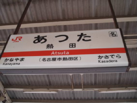 http://blog.cnobi.jp/v1/blog/user/53fcee40803de136cae09155c36f843b/1317034379