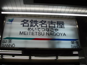 http://blog.cnobi.jp/v1/blog/user/53fcee40803de136cae09155c36f843b/1317034456