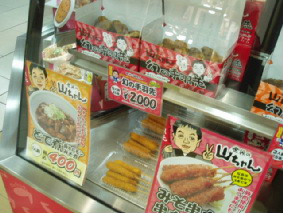 http://blog.cnobi.jp/v1/blog/user/53fcee40803de136cae09155c36f843b/1317034457