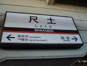 http://blog.cnobi.jp/v1/blog/user/53fcee40803de136cae09155c36f843b/1317034850