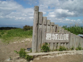 http://blog.cnobi.jp/v1/blog/user/53fcee40803de136cae09155c36f843b/1317034914