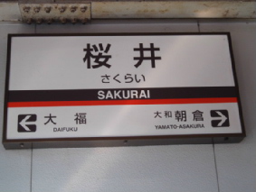 http://blog.cnobi.jp/v1/blog/user/53fcee40803de136cae09155c36f843b/1317035015