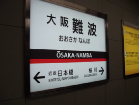 http://blog.cnobi.jp/v1/blog/user/53fcee40803de136cae09155c36f843b/1317035085