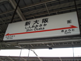 http://blog.cnobi.jp/v1/blog/user/53fcee40803de136cae09155c36f843b/1317036548