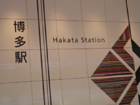 http://blog.cnobi.jp/v1/blog/user/53fcee40803de136cae09155c36f843b/1317036549