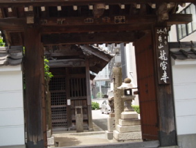 http://blog.cnobi.jp/v1/blog/user/53fcee40803de136cae09155c36f843b/1317036550