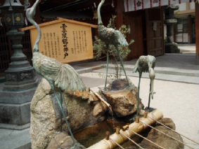 http://blog.cnobi.jp/v1/blog/user/53fcee40803de136cae09155c36f843b/1317036581