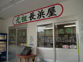 http://blog.cnobi.jp/v1/blog/user/53fcee40803de136cae09155c36f843b/1317036611