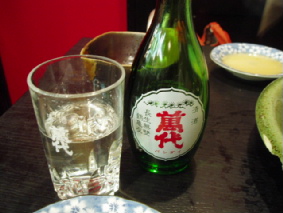 http://blog.cnobi.jp/v1/blog/user/53fcee40803de136cae09155c36f843b/1317036645