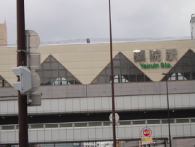 http://blog.cnobi.jp/v1/blog/user/53fcee40803de136cae09155c36f843b/1317036719