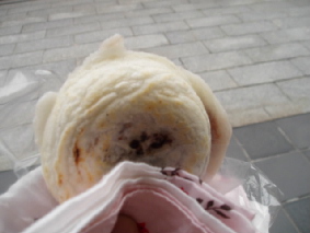 http://blog.cnobi.jp/v1/blog/user/53fcee40803de136cae09155c36f843b/1317036888