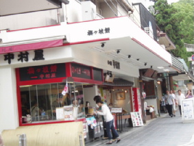 http://blog.cnobi.jp/v1/blog/user/53fcee40803de136cae09155c36f843b/1317036889