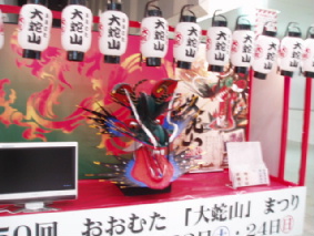 http://blog.cnobi.jp/v1/blog/user/53fcee40803de136cae09155c36f843b/1317036891