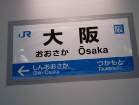 http://blog.cnobi.jp/v1/blog/user/53fcee40803de136cae09155c36f843b/1317221439