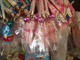 http://blog.cnobi.jp/v1/blog/user/53fcee40803de136cae09155c36f843b/1317221468
