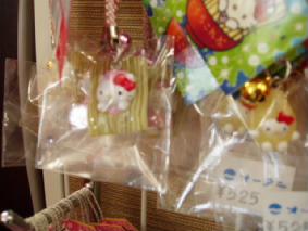 http://blog.cnobi.jp/v1/blog/user/53fcee40803de136cae09155c36f843b/1317221469