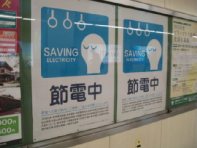 http://blog.cnobi.jp/v1/blog/user/53fcee40803de136cae09155c36f843b/1317221570