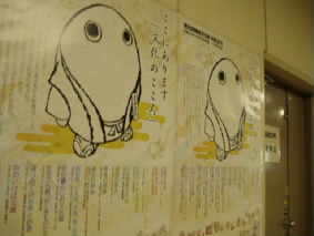http://blog.cnobi.jp/v1/blog/user/53fcee40803de136cae09155c36f843b/1317221632