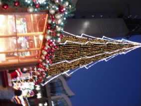 http://blog.cnobi.jp/v1/blog/user/53fcee40803de136cae09155c36f843b/1324910179