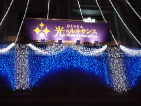 http://blog.cnobi.jp/v1/blog/user/53fcee40803de136cae09155c36f843b/1324910222