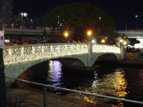 http://blog.cnobi.jp/v1/blog/user/53fcee40803de136cae09155c36f843b/1324910257