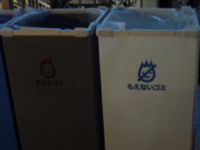 http://blog.cnobi.jp/v1/blog/user/53fcee40803de136cae09155c36f843b/1324910295