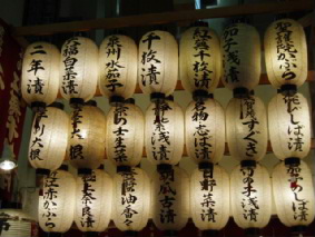 http://blog.cnobi.jp/v1/blog/user/53fcee40803de136cae09155c36f843b/1325424333