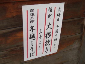 http://blog.cnobi.jp/v1/blog/user/53fcee40803de136cae09155c36f843b/1325424416