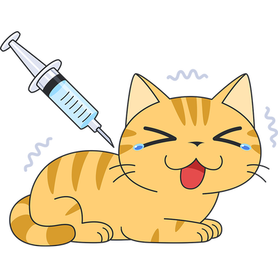 「ワクチンを打つ猫」（ねこ画伯コハクちゃん）