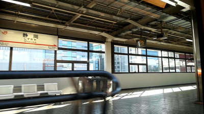 静岡駅新幹線出発