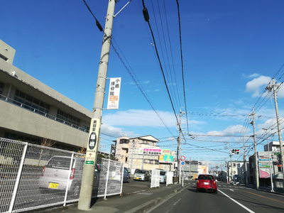 都市計画道路・丸子池田線　小鹿苑前