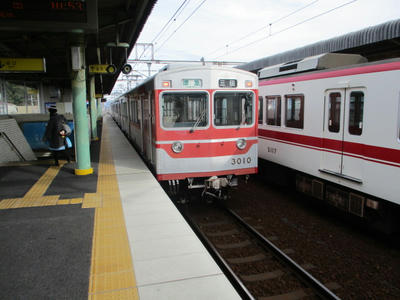 神戸電鉄　岡谷駅
