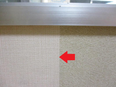 継ぎ接ぎされた壁紙part2