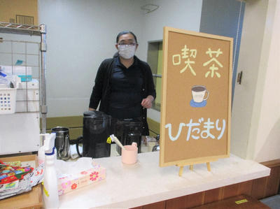 模擬喫茶の様子