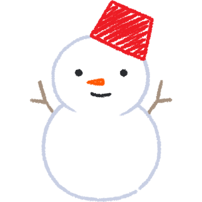 「（手書き）シンプルな雪だるま」（ねこ画伯コハクちゃん）