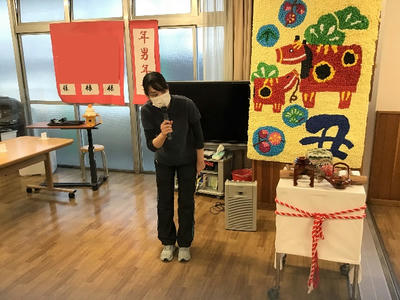 2021新年会の様子
