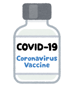 コロナウイルスのワクチンのイラスト（いらすとや）