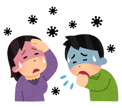 感染症のイラスト（いらすとや）