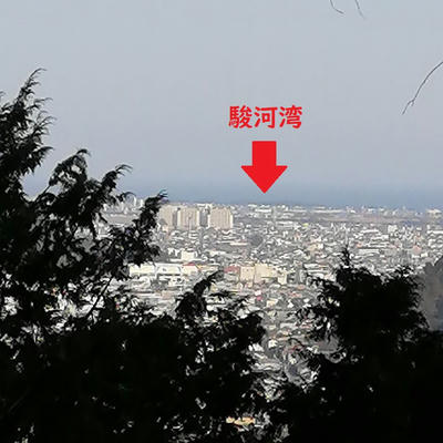 丸子城からの眺望