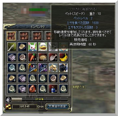 rhn46.jpg