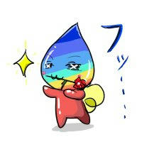 やっぱり　ぼくが　いちばん　つよくて　かっｋ（略