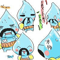 策士つむりんによりポンシュさん大量発生