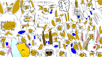 モフモフ×30（たぶん）