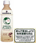 20090331.jpg