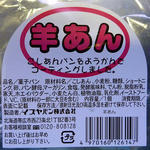 20091105.jpg