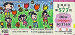 20100221.jpeg