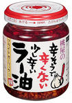 20100401.jpg