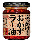 20100402.jpg