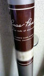 20100421001.jpg