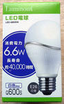 20100430.jpg